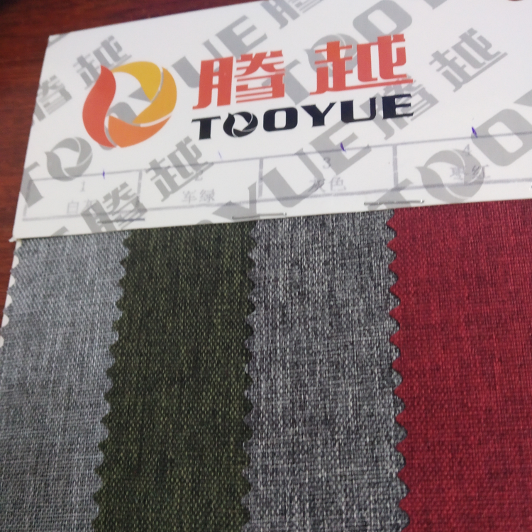 TY-- 047 RPET recycled 300D matte pvc 11# Tibetan blue