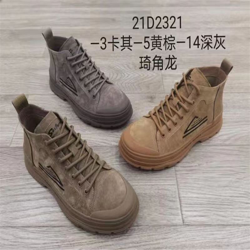 Bonsai New Father Anti-Slip Breathable Authentic Casual Soft Sole Soft Top Layer Real Leather Shoes Wear-Resistant Cover Men's Shoes 104