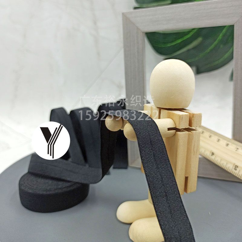 Manufacturers Wholesale Smooth Thread Bag Side With Nylon Webber Folding Elastic Waistband Shoes Clothing Accessories Webber details Picture