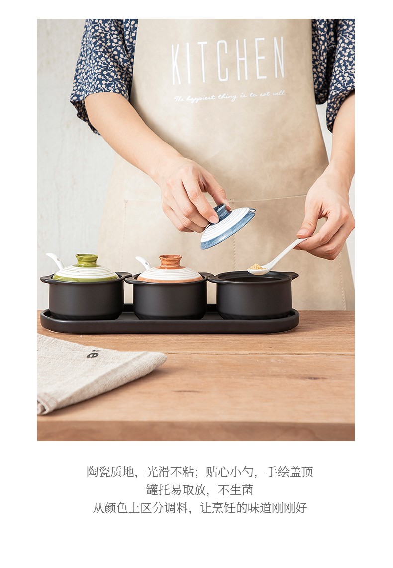 High-appearation-level ceramic seasoning jars, annual ring seasoning cups, 3+1 ceramic seasoning jars with trays detail image 6