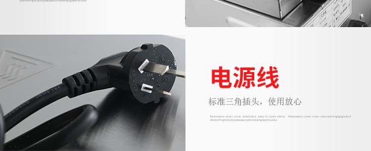 FY-126 12-compartment electric red bean cake machine, commercial Taiwanese wheel cake machine, cake baking machine, snack equipment detail image 6