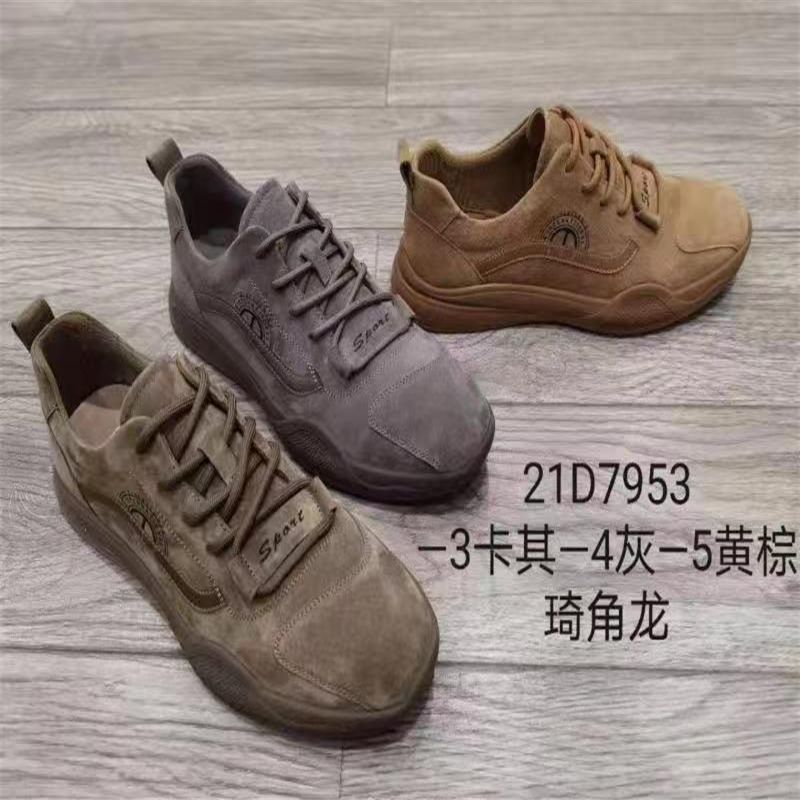 Bonsai New Father Anti-Slip Breathable Authentic Casual Soft Sole Soft Top Layer Real Leather Shoes Wear-Resistant Cover Men's Shoes 103