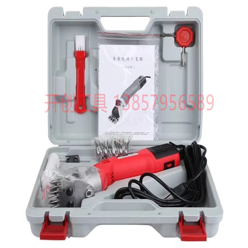 Electric wool clippers Horse hair clippers Electric wool faders Pet clippers Livestock products 9 teeth 13 teeth