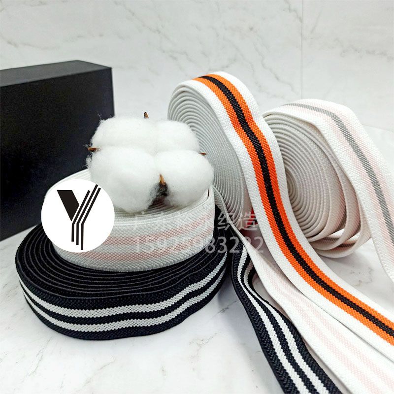 Manufacturers Direct Sales Of New Waistband Head-On Color Elastic Matching Color Stripes Elastic Woven Belt Sports Shoes Clothing Accessories Specification drawing