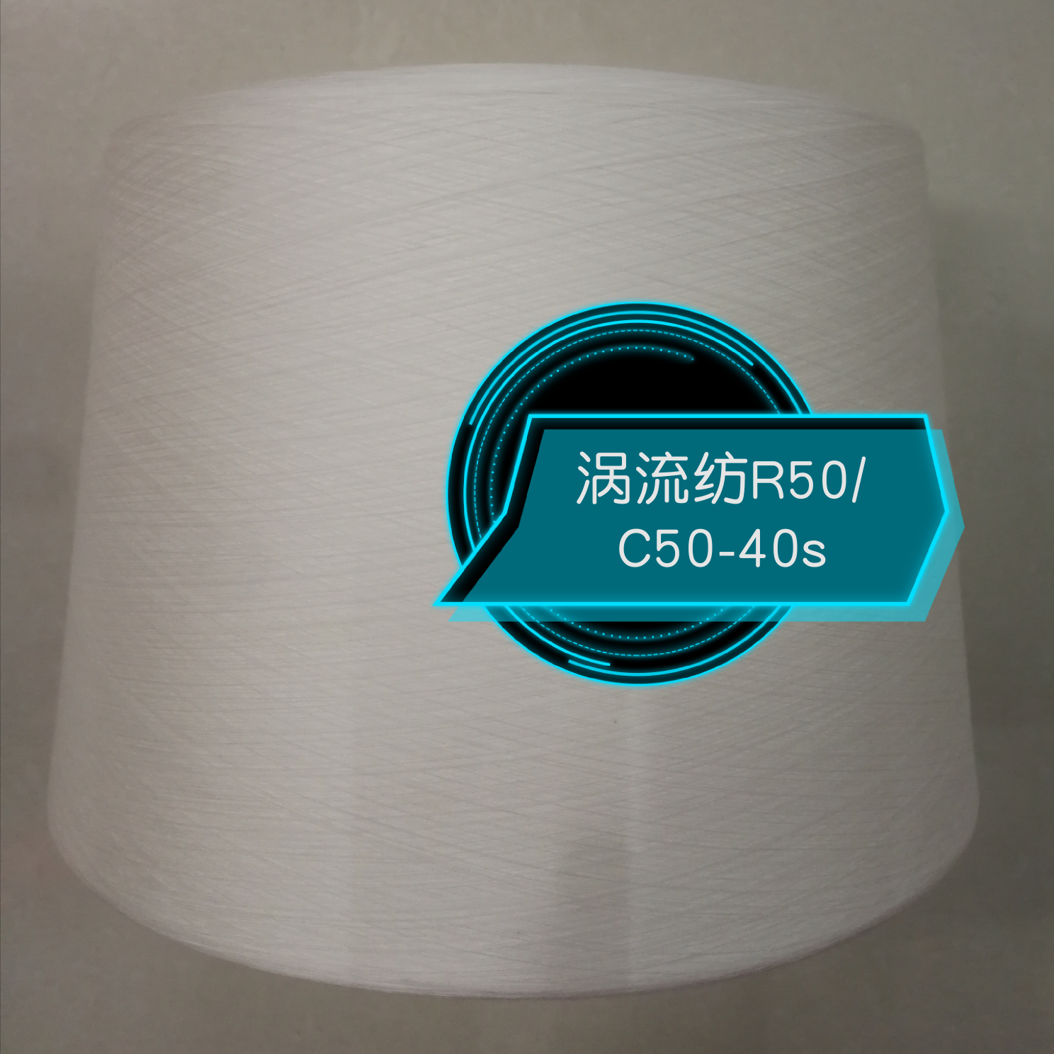 Vortex spinning R50/C50-40s