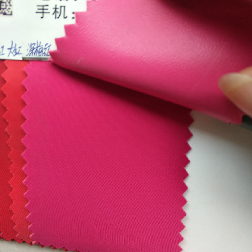 230斜纹发泡，深梅红;