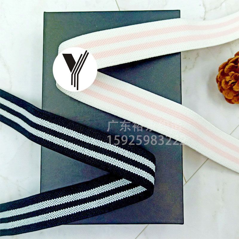 Manufacturers Direct Sales Of New Waistband Head-On Color Elastic Matching Color Stripes Elastic Woven Belt Sports Shoes Clothing Accessories Item Picture