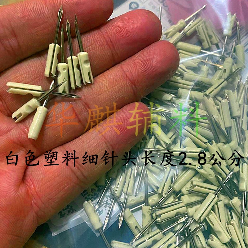 The Hai Laoda 3X tag gun is an original 3.0 domestic fine steel needle gun with small holes. It is a fine rubber needle gun specifically designed for hanging trademarks on socks, shoes, hats, clothes, toys and scarves detail image 15