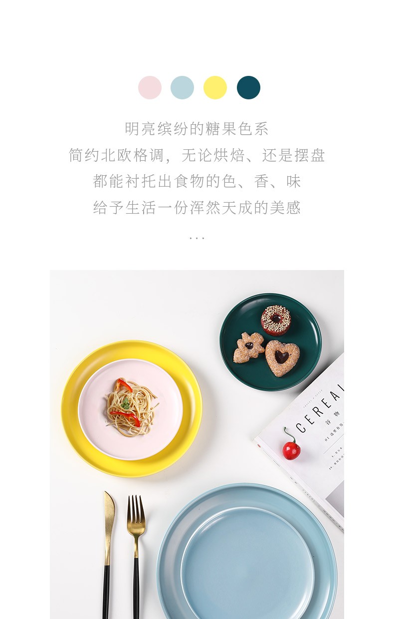 圆形陶瓷烤盘饭盘烘焙模具烤箱专用意粉千层面烤盘详情2