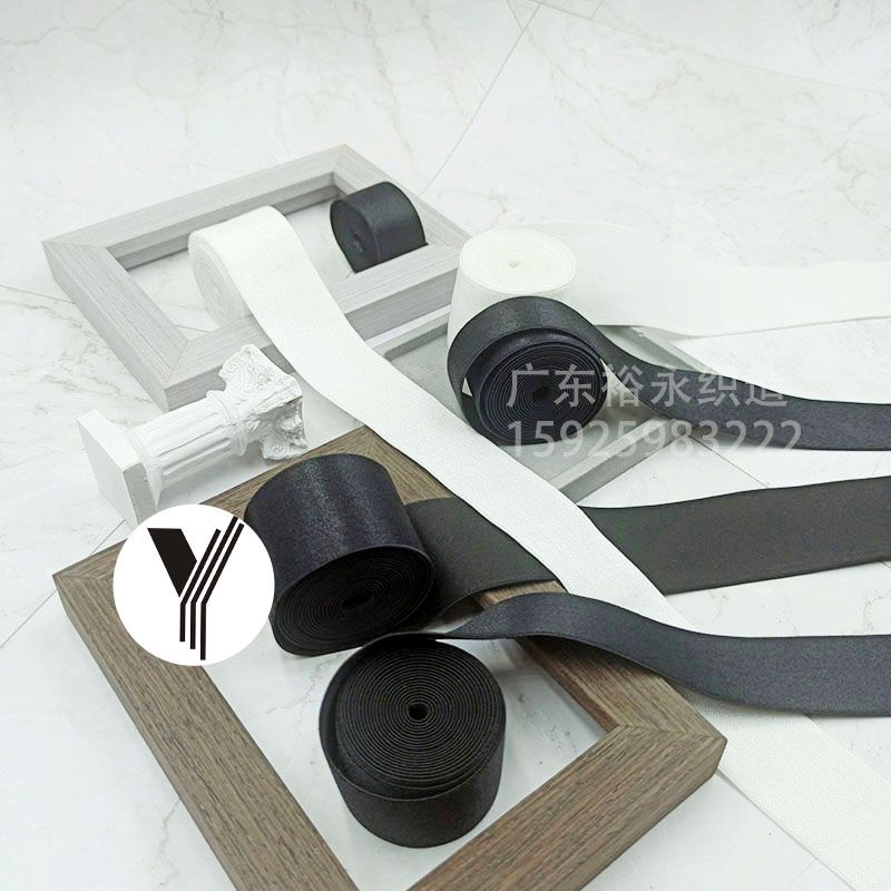 Manufacturers Direct Sales Yoga Elastic Elastic Waist Mercerized Belt Underwear Garment Accessories Webbing