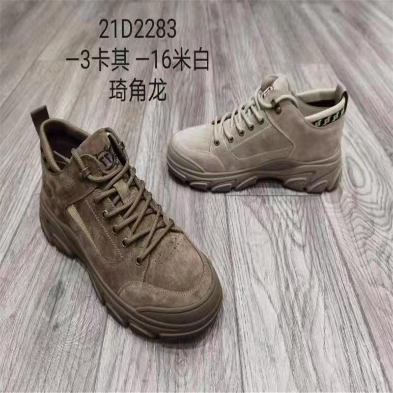 Bonsai Spring And Summer New Leather Shoes Men's Business Casual Shoes Trend Breathable Soft Soled Shoes A Slip-On Men's Shoes 63