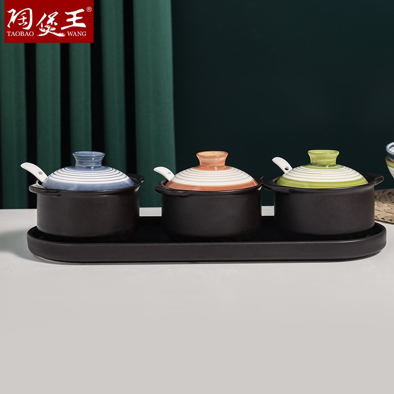 High-appearation-level ceramic seasoning jars, annual ring seasoning cups, 3+1 ceramic seasoning jars with trays detail image 12