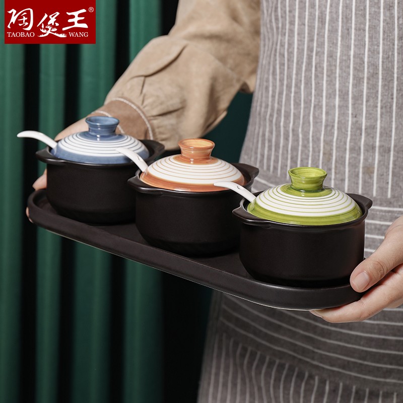 High-appearation-level ceramic seasoning jars, annual ring seasoning cups, 3+1 ceramic seasoning jars with trays detail image 17