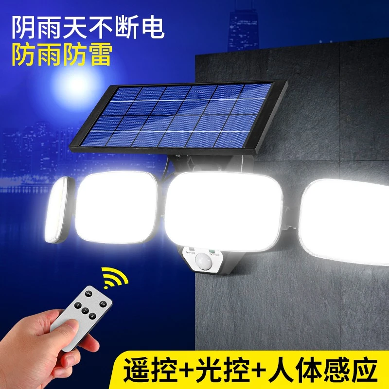 Mingxin Flashlight KXK-601-SMD solar sensor lamp Ultra-bright waterproof outdoor remote control sensor lamp street lamp detail image 8
