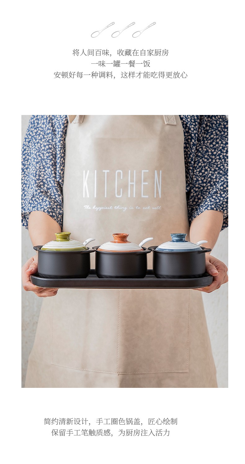High-appearation-level ceramic seasoning jars, annual ring seasoning cups, 3+1 ceramic seasoning jars with trays detail image 2