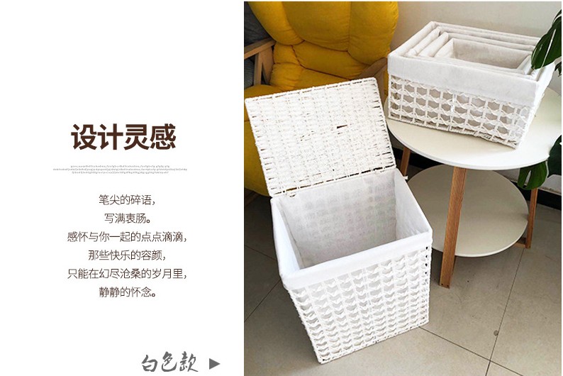 Dirty Clothes Basket Toy Storage Cosmetics Women And Children Storage Miscellaneous Items Storage Basket Desktop Storage Item Picture