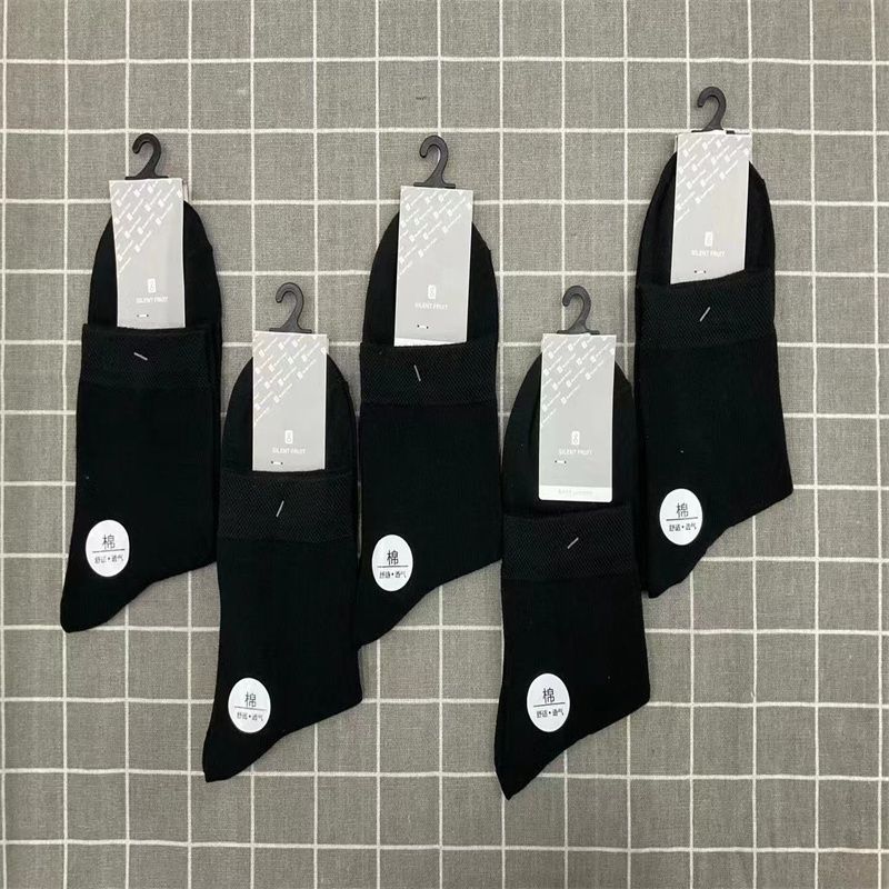 Wuyun calcetines calcetines calcetines de algodón deporte poco profundo sudor absorbente verano fino calcetines de algodón NO1