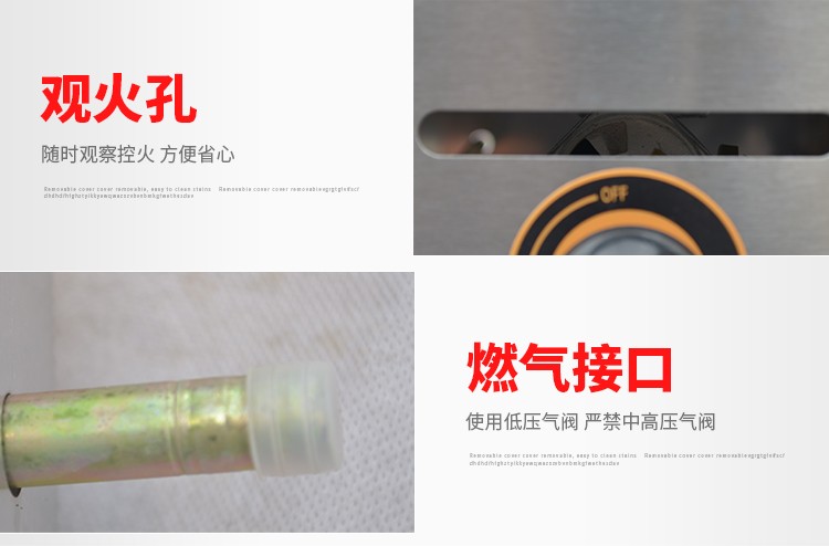 Gas red bean cake FY-9.R Taiwan wheel cake machine, commercial nine-hole baking machine, snack equipment detail image 5