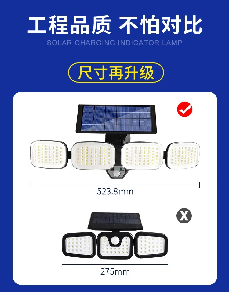 Mingxin Flashlight KXK-601-SMD solar sensor lamp Ultra-bright waterproof outdoor remote control sensor lamp street lamp detail image 10