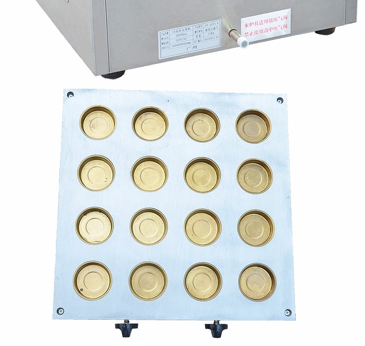 FY-2235.R commercial gas red bean cake small steel ring 16-hole wheel cake machine, cake baking machine and snack equipment detail image 6