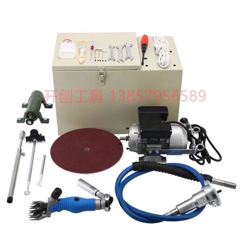 Manufacturers direct sales electric wool scissors electric fader Wool fader flexible shaft large wool shears