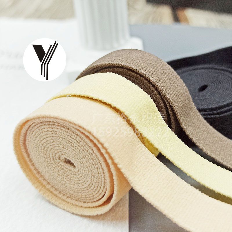 Manufacturers Wholesale Wig Elastic Strap Korean Quality Hard Paste Thickened Bag With Edge Gauze Hat Garment Accessories Webbing details Picture