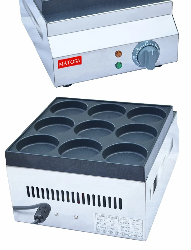 Commercial electric heating egg burger machine FY-HB09, a nine-hole burger stove specially designed for snack burger shops detail image 6