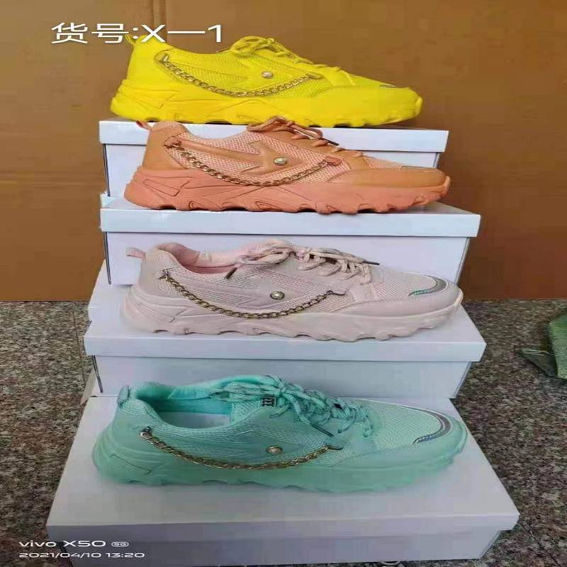 透气潮流飞织休闲运动鞋系带多色减震增高鞋男鞋女鞋板鞋椰子鞋耐穿炫酷防滑鞋44227-628