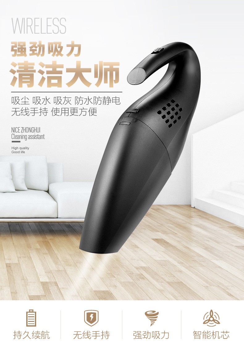 Frosted handle cordless black car vacuum cleaner, mopping cordless vacuum cleaner, high-power household vacuum cleaner for cars, frosted car vacuum cleaner detail image 1