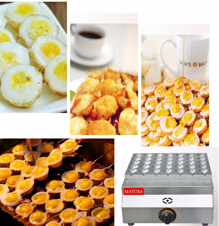 三十五孔燃气鹌鹑蛋炉不喷涂FY-35A.R章鱼丸子机商用鸟蛋机设备详情图2