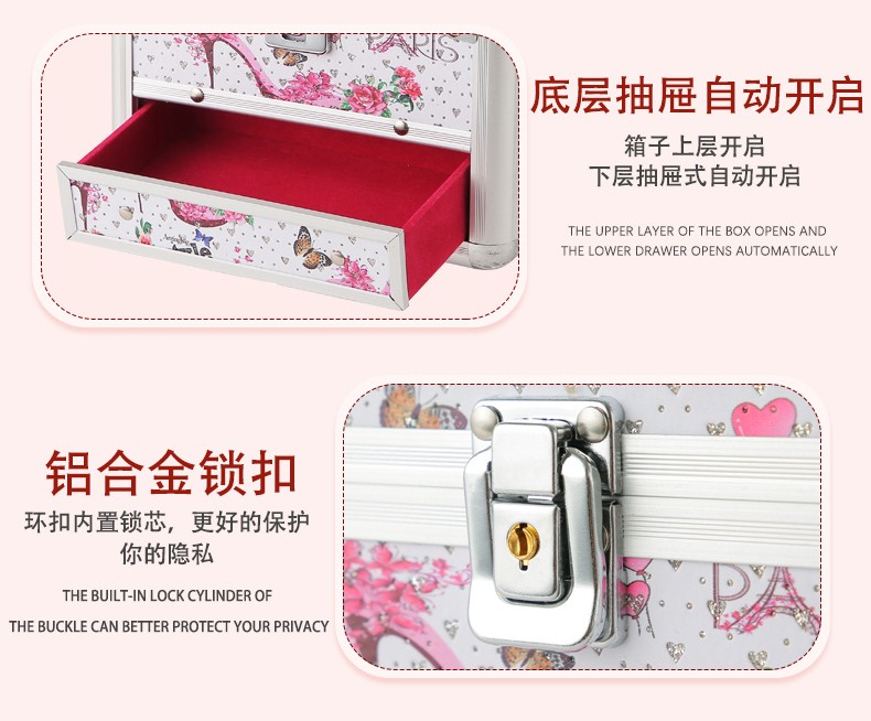 2021多功能印刷图案手镯戒指首饰盒详情图9