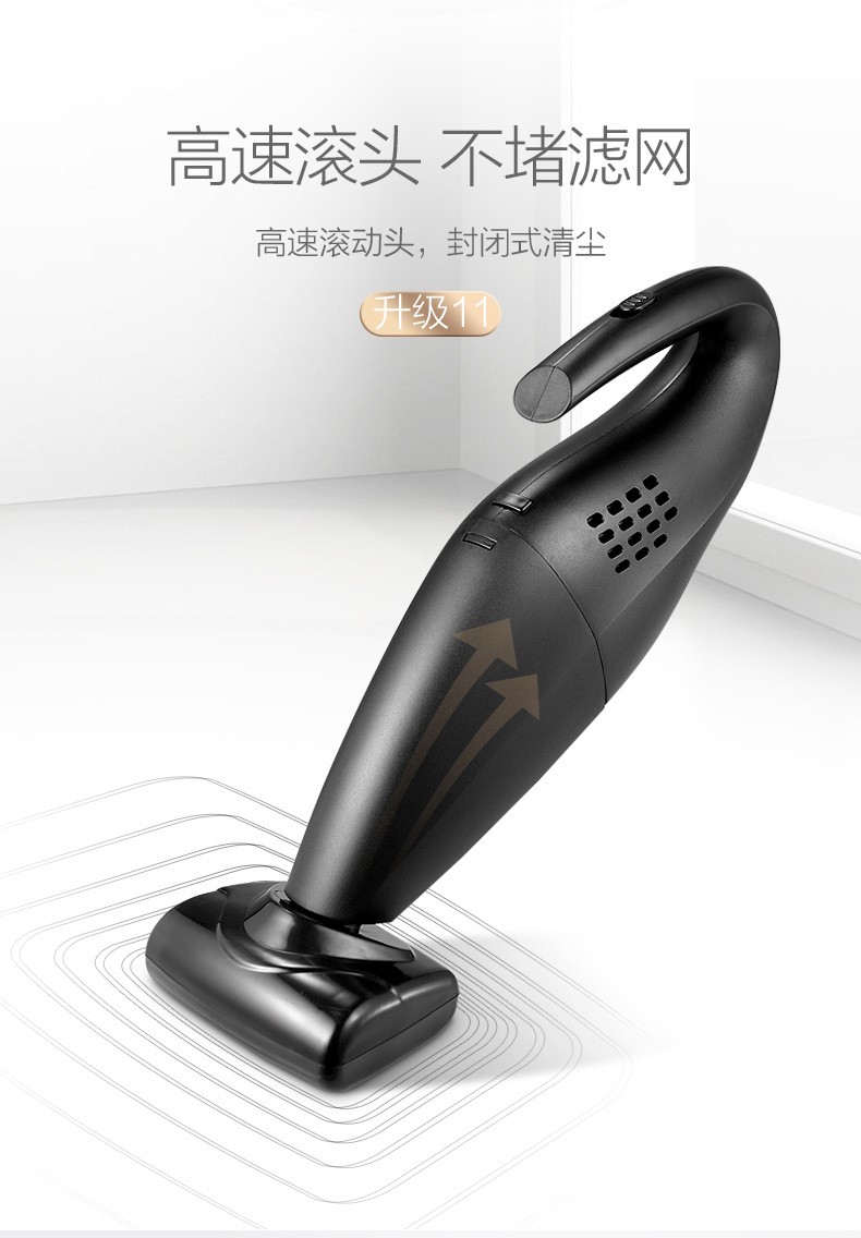 Frosted handle cordless black car vacuum cleaner, mopping cordless vacuum cleaner, high-power household vacuum cleaner for cars, frosted car vacuum cleaner detail image 15