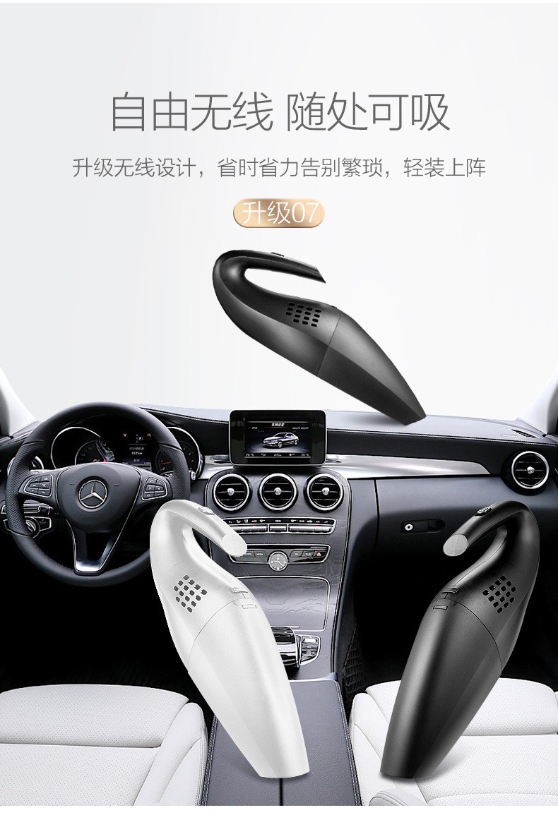 Frosted handle cordless black car vacuum cleaner, mopping cordless vacuum cleaner, high-power household vacuum cleaner for cars, frosted car vacuum cleaner detail image 10