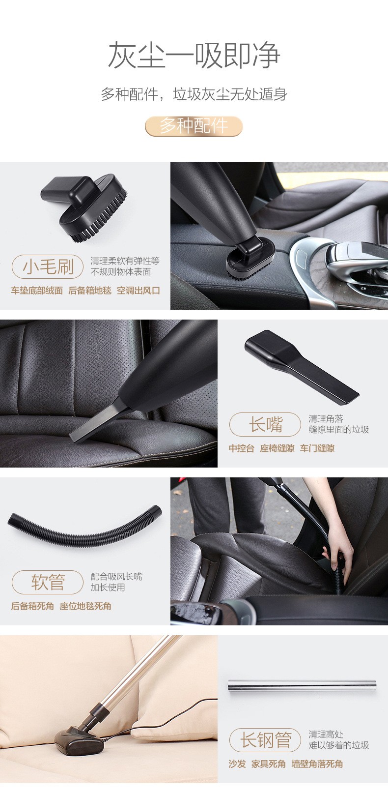Frosted handle cordless black car vacuum cleaner, mopping cordless vacuum cleaner, high-power household vacuum cleaner for cars, frosted car vacuum cleaner detail image 18