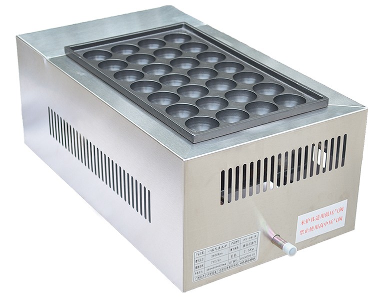 FY-28.R gas 28-hole fish ball stove, a commercial one-plate takoyaki takoyaki machine detail image 7