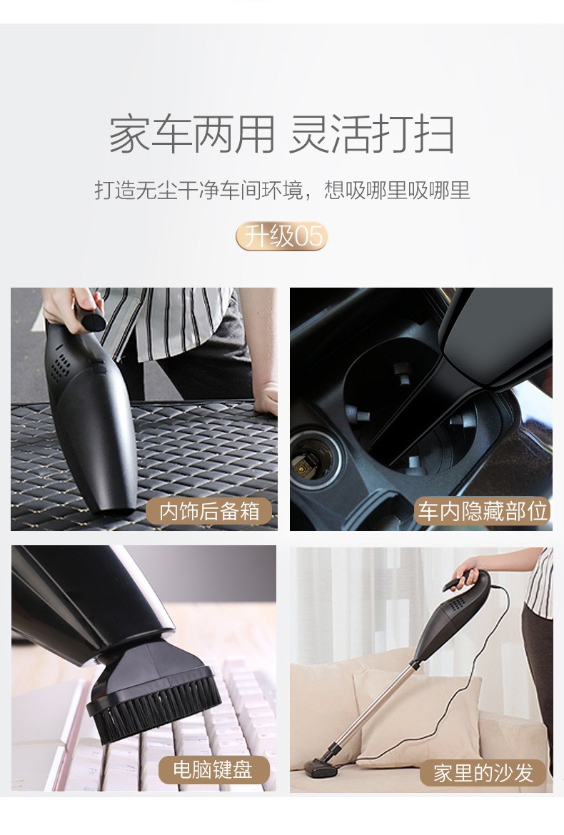 Frosted handle cordless black car vacuum cleaner, mopping cordless vacuum cleaner, high-power household vacuum cleaner for cars, frosted car vacuum cleaner detail image 7
