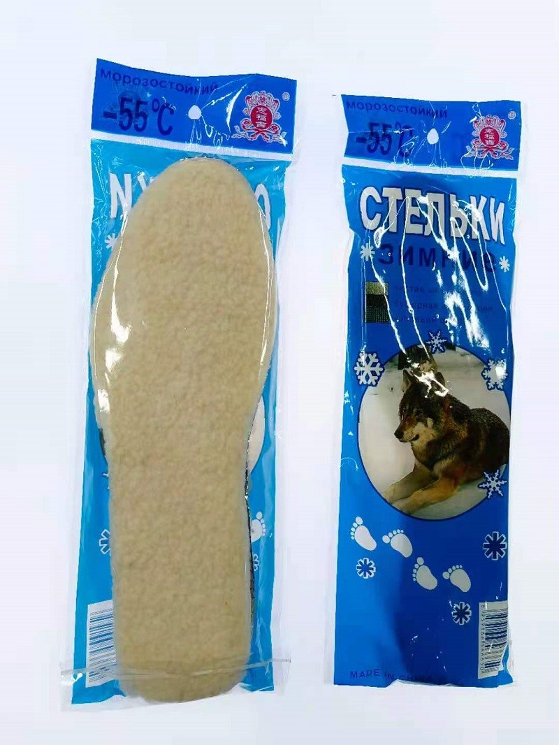 Wholesale and export of 36731 insoles, custom-made insoles based on samples, lambskin faux wool processed insoles, thermal insoles, customizable insoles, aluminum foil thermal insoles undefined