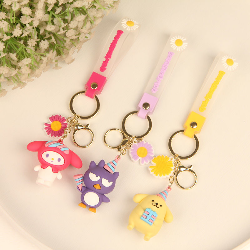 Three-dimensional silicone three-piece key chain plus string series mixed 5