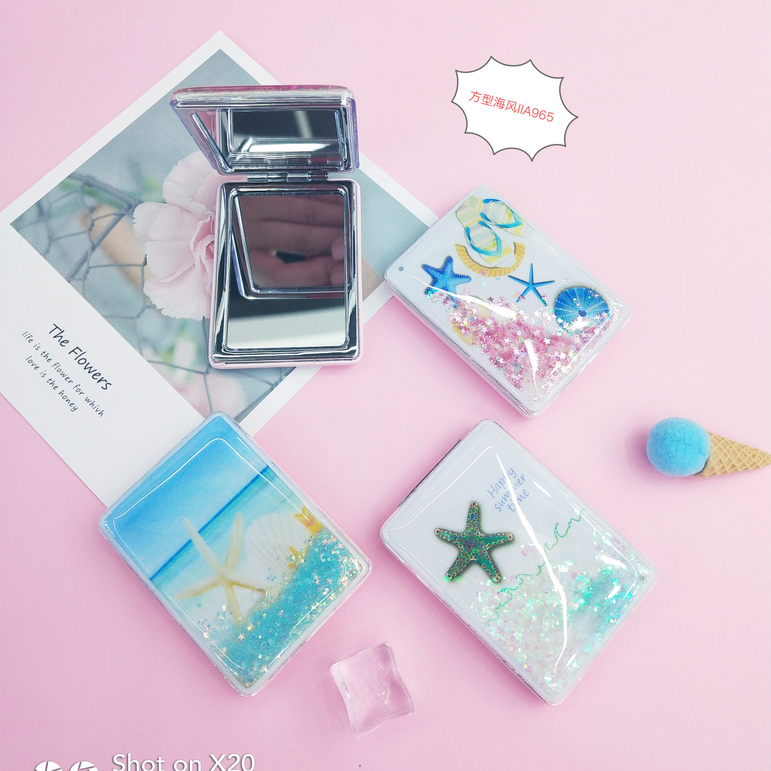 Quicksand square sea breeze series double-sided mirror thumbnail