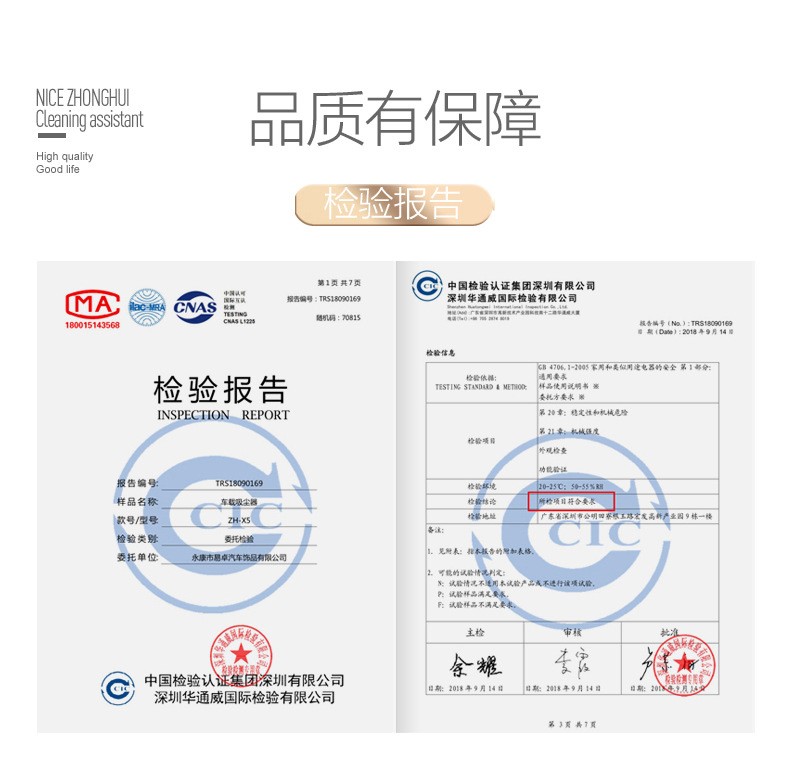 Frosted handle cordless black car vacuum cleaner, mopping cordless vacuum cleaner, high-power household vacuum cleaner for cars, frosted car vacuum cleaner detail image 14