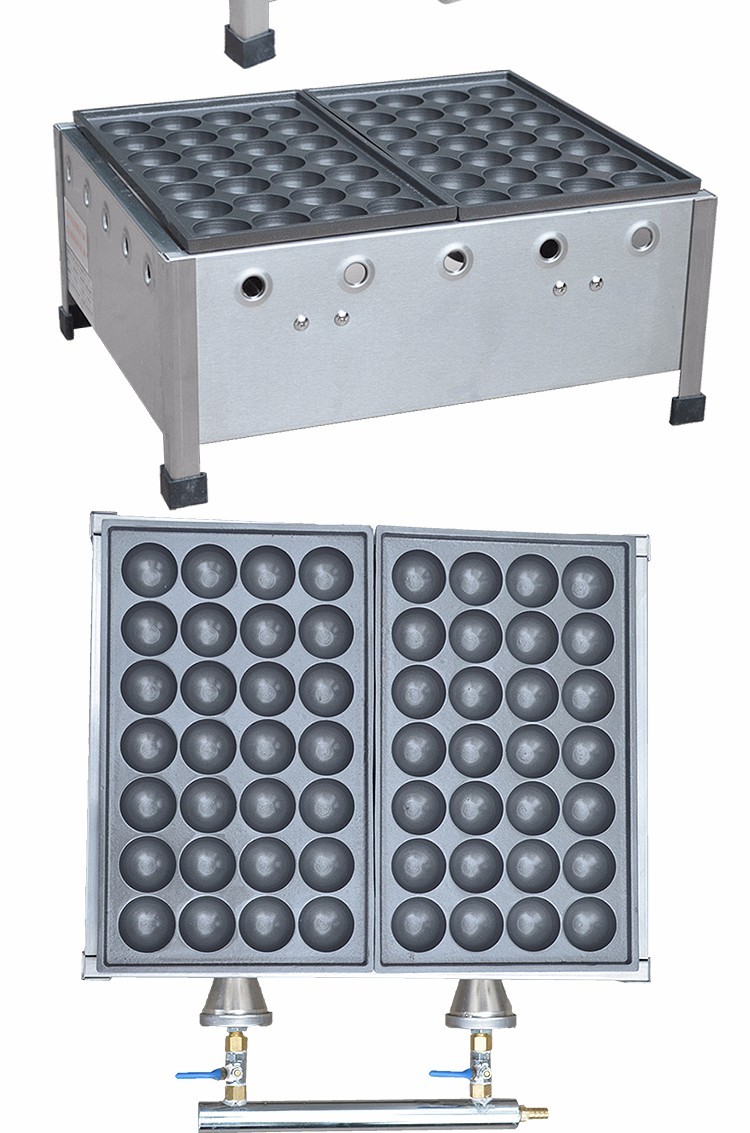 商用燃气鱼丸炉FY-1112日式章鱼丸子机双板烤盘虾扯蛋烧烤炉详情图6