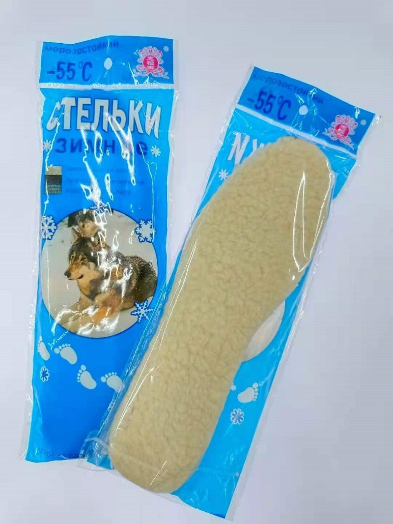 Wholesale and export of 36731 insoles, custom-made insoles based on samples, lambskin faux wool processed insoles, thermal insoles, customizable insoles, aluminum foil thermal insoles undefined