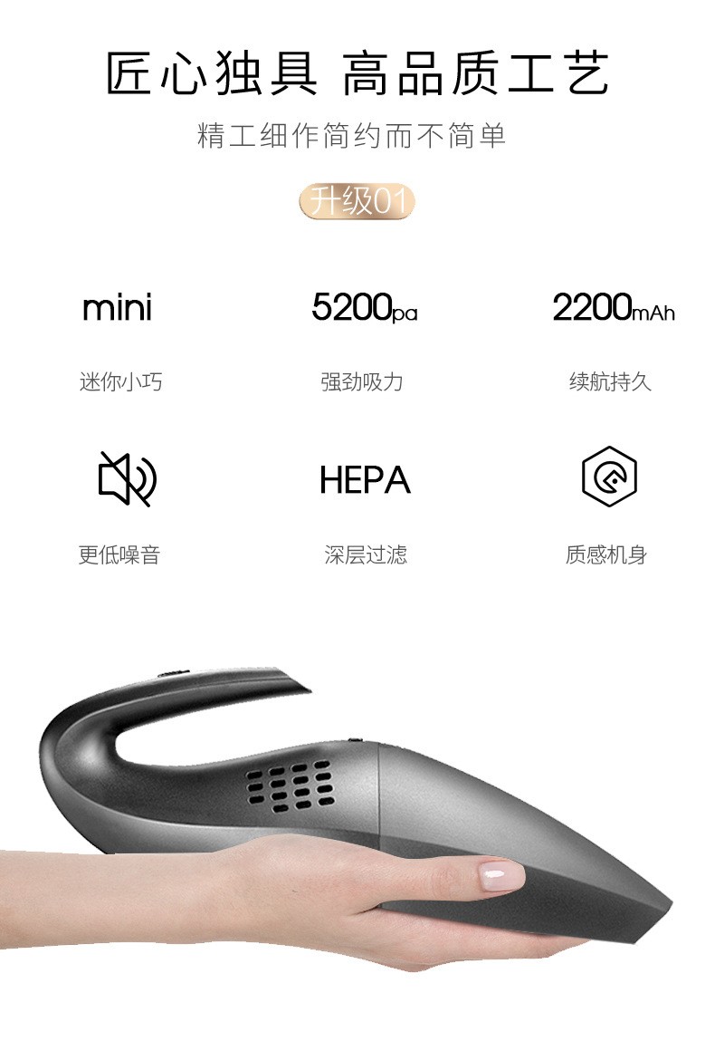 Frosted handle cordless black car vacuum cleaner, mopping cordless vacuum cleaner, high-power household vacuum cleaner for cars, frosted car vacuum cleaner detail image 2