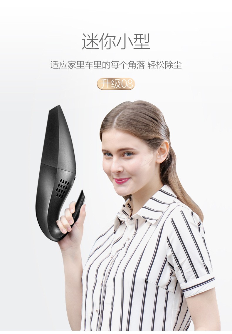 Frosted handle cordless black car vacuum cleaner, mopping cordless vacuum cleaner, high-power household vacuum cleaner for cars, frosted car vacuum cleaner detail image 9
