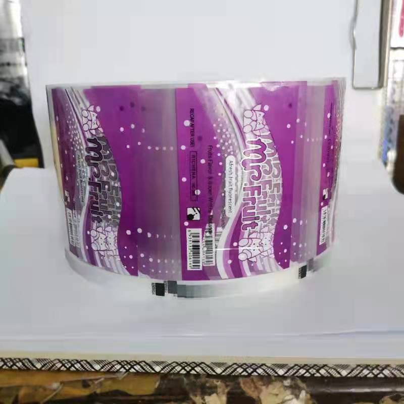 桐庐华创彩印厂 紫色记号笔转印膜 ABS PP 热转印花膜卡通  