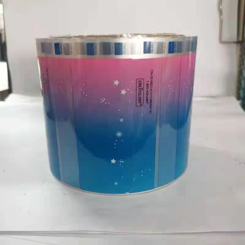 桐庐华创彩印厂 渐变星空转印膜  ABS 热转印花膜