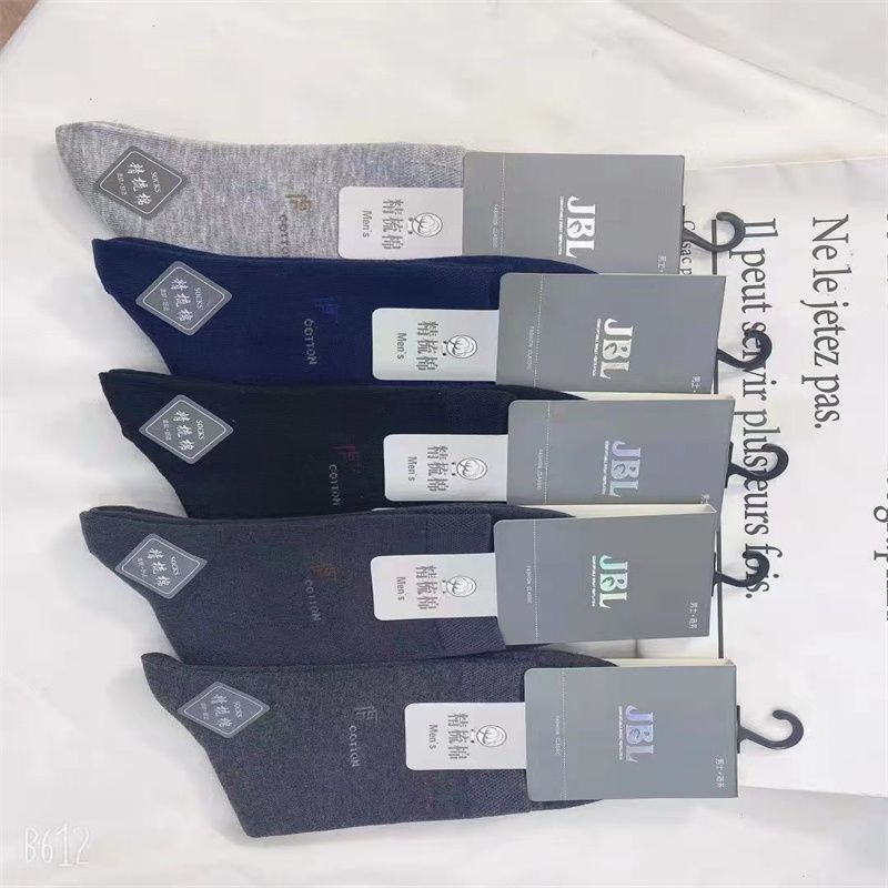精棉袜2透气舒适除臭款式新颖款式舒适款式可爱