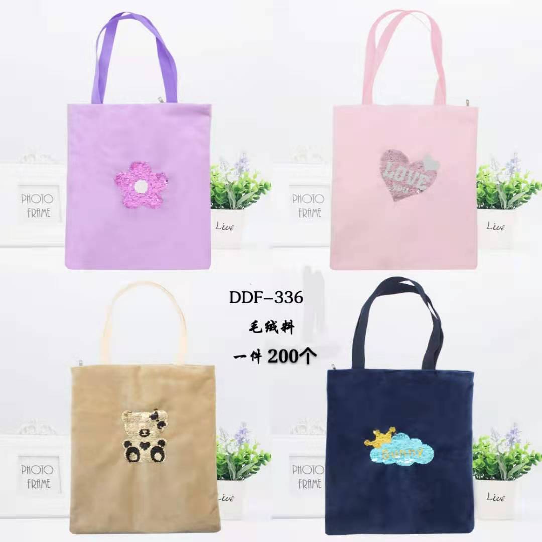 Plush bag Plush bag