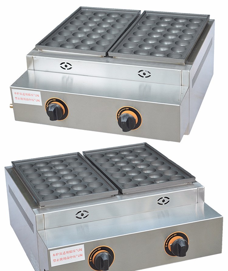FY-55.R 56-hole gas fish ball stove, commercial 2-plate takoyaki 4 cm shrimp egg pulling machine detail image 4