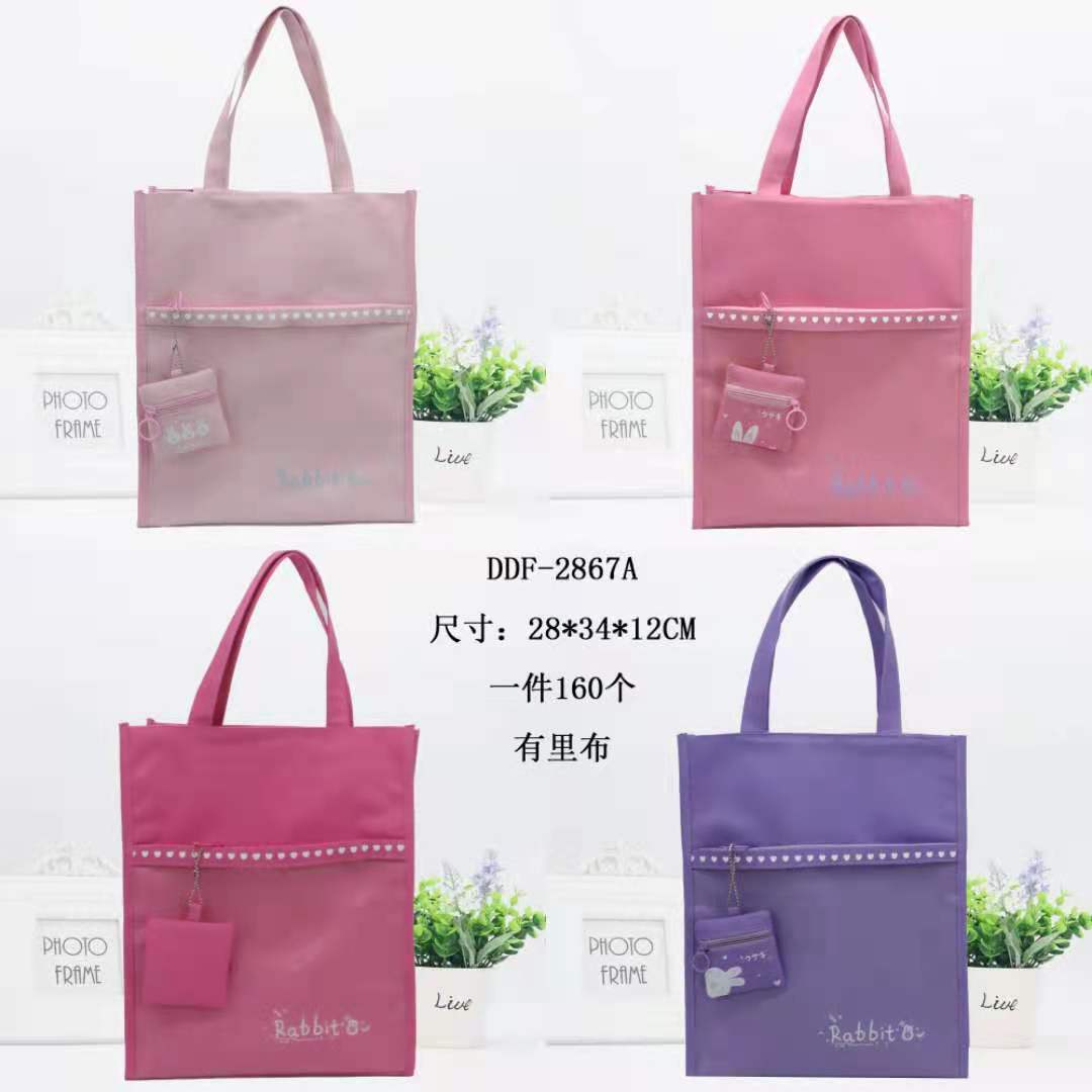 Fashionable ladies' single-shoulder bag, casual tote bag, student tutorial bag